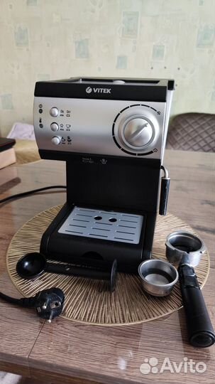 Кофеварка рожковая Vitek VT-1511bk