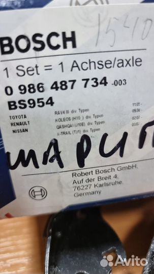 Тормозные колодки барабан 0986487734