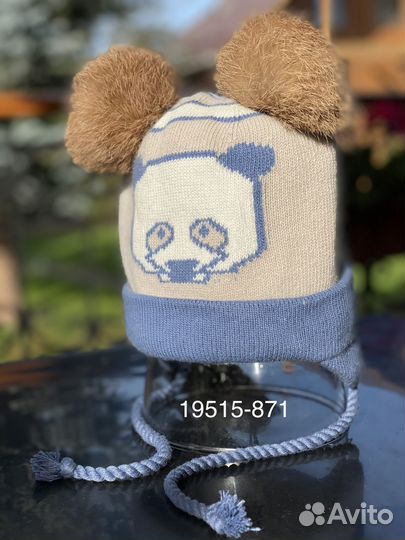 Шапки новые зимние детские