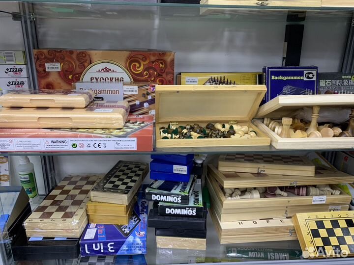 Шахматы лото домино нарды