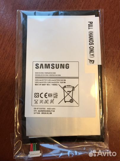 Аккумулятор для планшета samsung