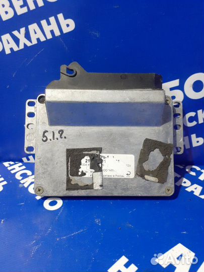 Блок управления двигателем Ваз Лада 2110 седан