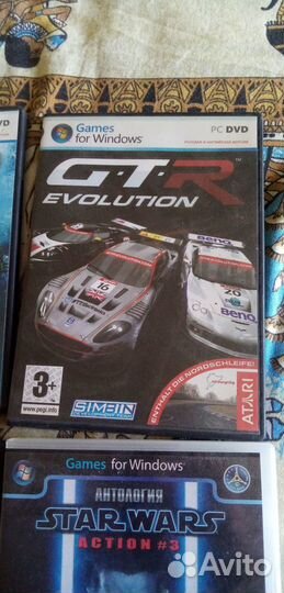 Диски с играми для пк