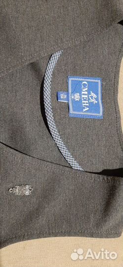 Сарафан школьный серый