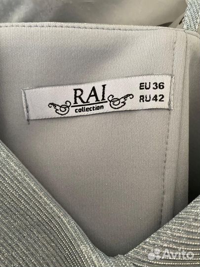 Продам коктейльное платье (на выпускной)