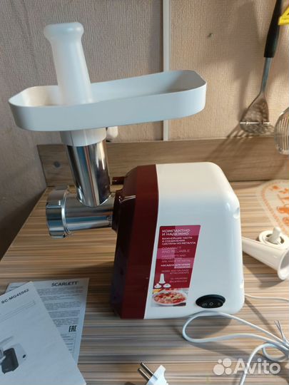 Мясорубка электрическая