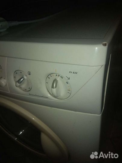 Стиральная машина бу