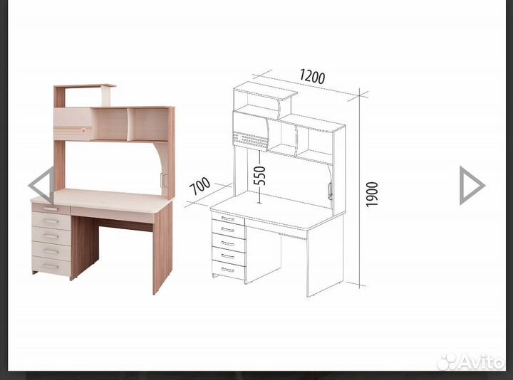 Детская мебель бу
