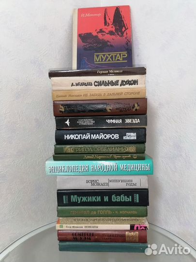Книги Л - Т