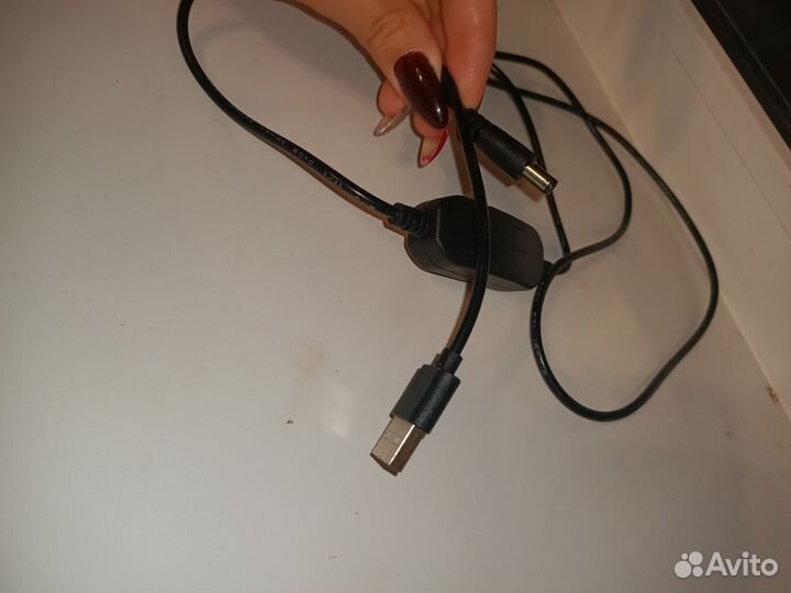 Зарядный провод