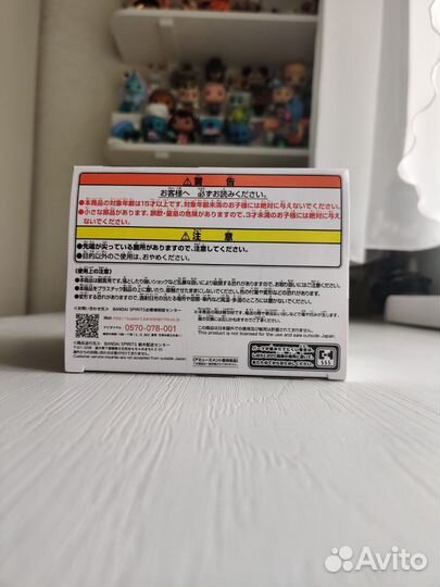 Фигурка Аки Хаякава (Hayakawa Aki) Chainsaw Man