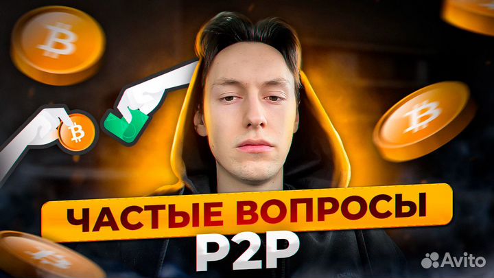 Превью для Ютуба / Графический дизайн