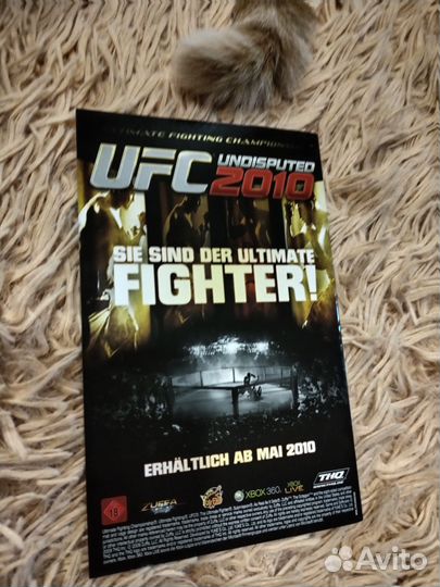 Мануал Metro 2033 на Xbox 360