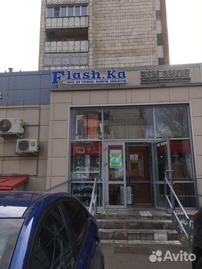 Блок питания 3-12V,1500mAh Delta+