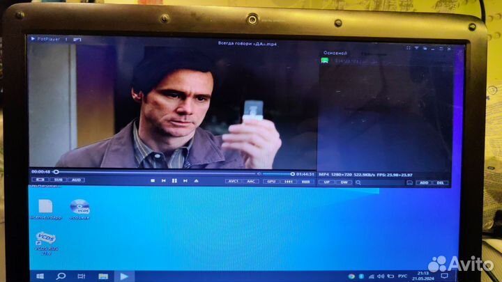 Ноутбук samsung r540