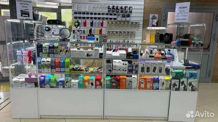 Островок мобильных аксессуаров