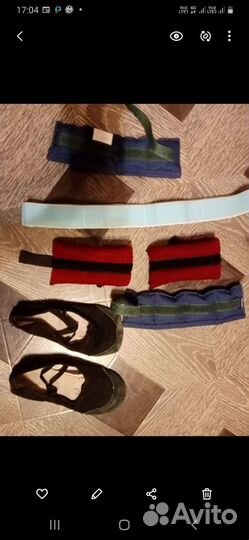 Утяжелители для рук и ног 0 5 -1кг