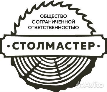 Водитель категории 