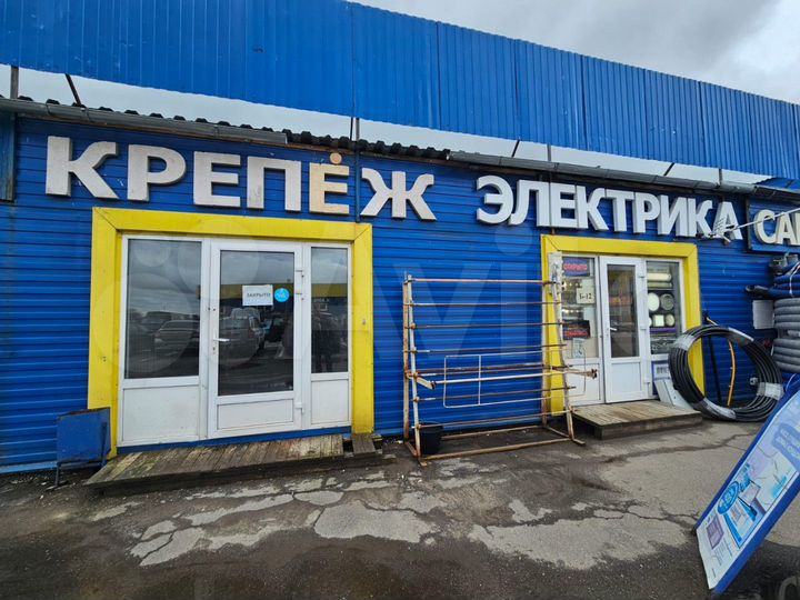 Торговый складской павильон