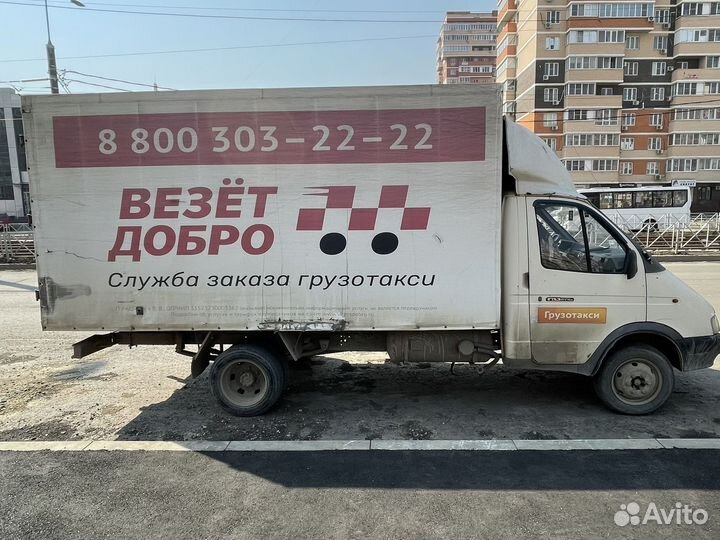 ГАЗ ГАЗель 3302 2.4 МТ, 2001, 100 000 км