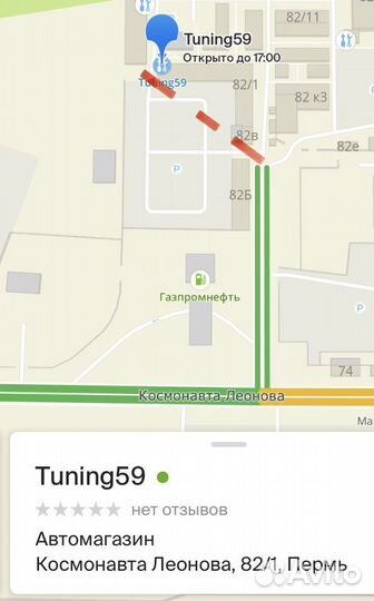 Чехлы на сиденья опт / рознтца / установка