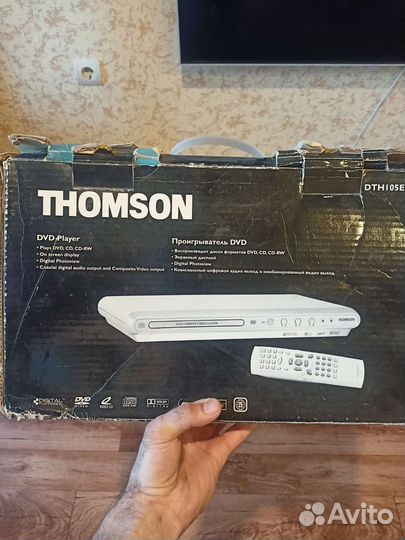 Проигрыватель DVD Thomson