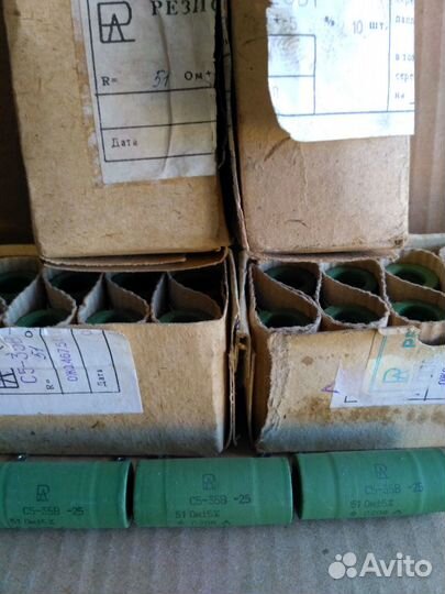 Продаю сопротивления