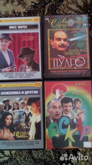 Кассеты лицензионные