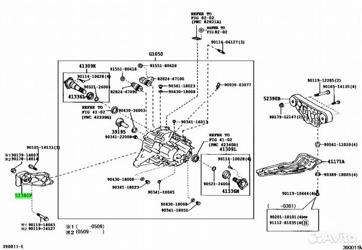 Опора редуктора Toyota Alphard 2azfxe Альфард