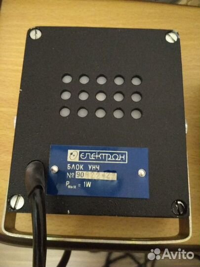 Унч усилитель низкой частоты Электрон