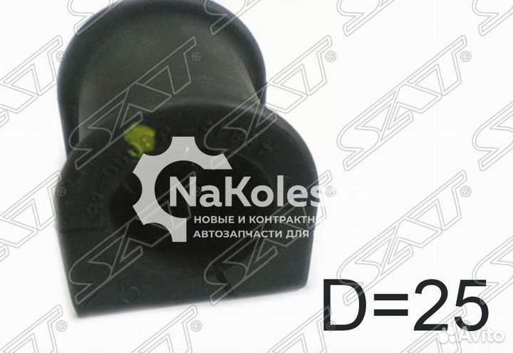 Втулка стабилизатора переднего D25 toyota land cru