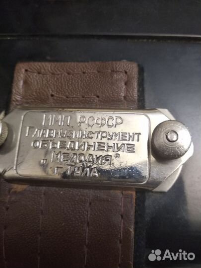 Баян тульский