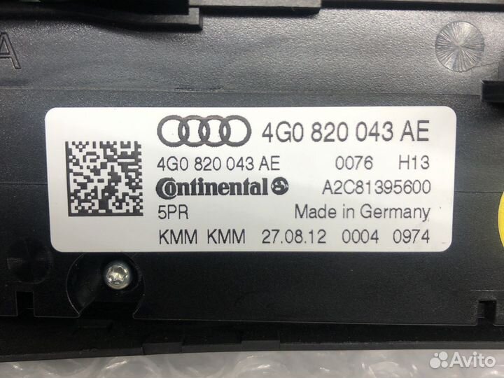 Audi a6 c7 блок климата