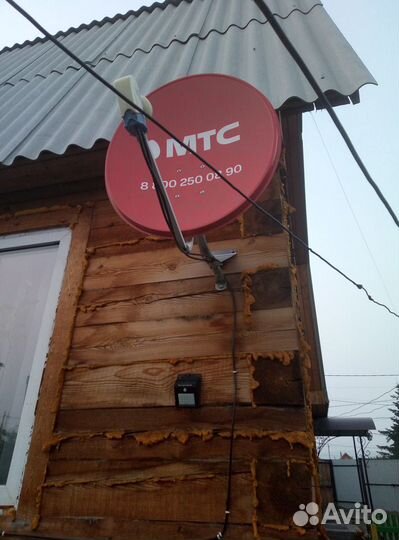 Спутниковое тв МТС