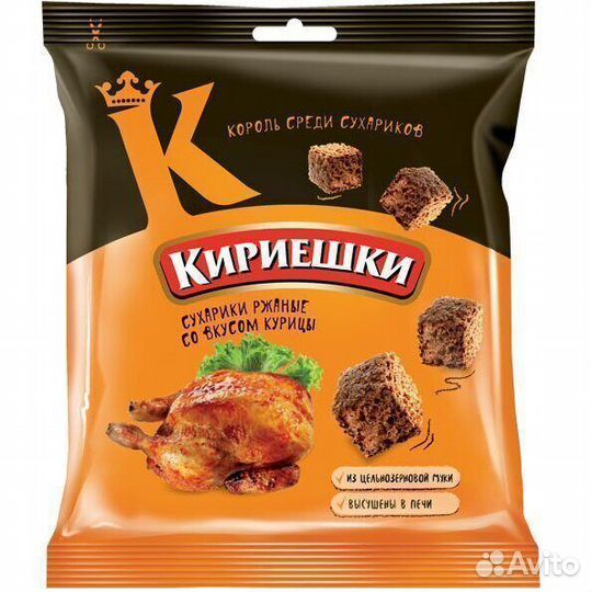 Опт - Сухарики Кириешки со вкусом Курицы 40г