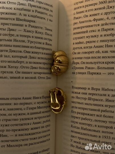 Клипсы винтаж Dior оригинал