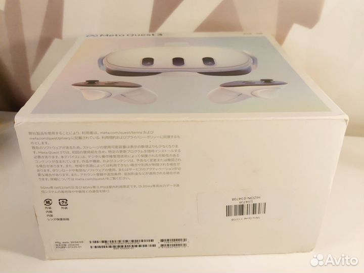 Oculus Quest 3 512GB запечатанная коробка