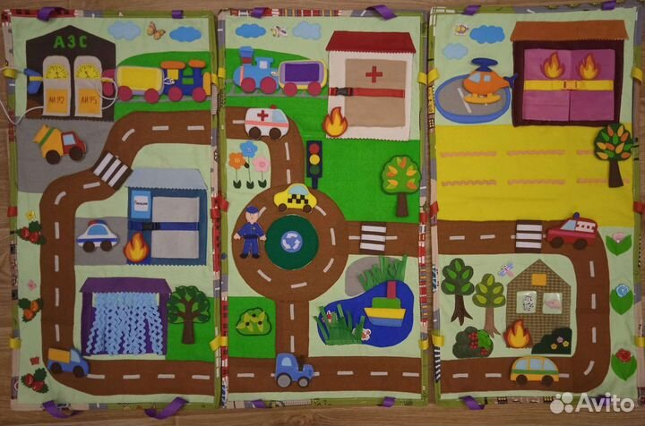 Развивающая ширма