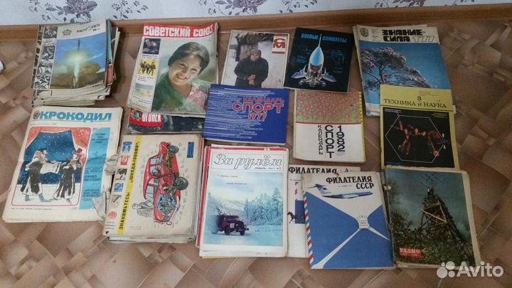 Журналы из СССР #1