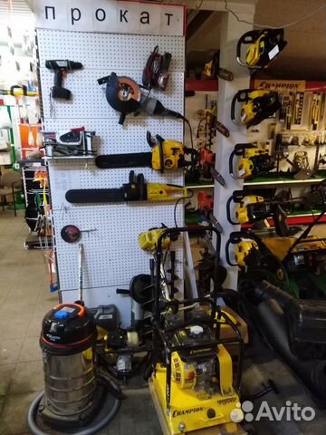 Прокат строительного