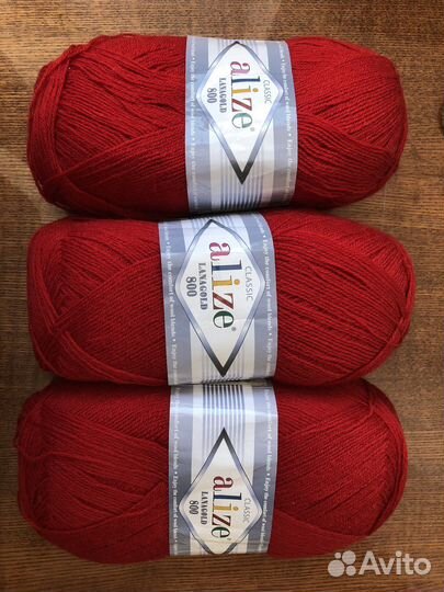 Пряжа ализе ланаголд 800