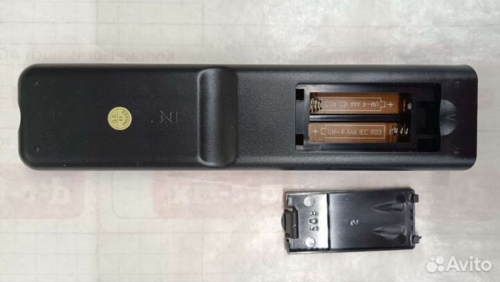 Пульт ду soundmax