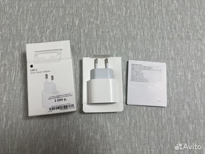 Адаптер питания оригинальный Apple USB Type-C