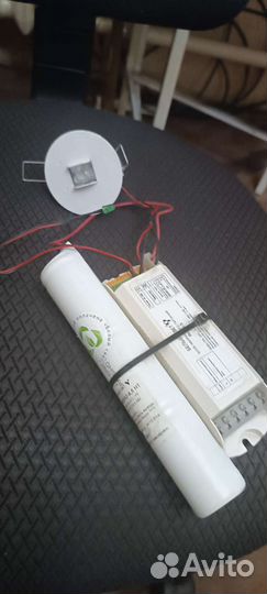 Точечный светильник аварийного освещения