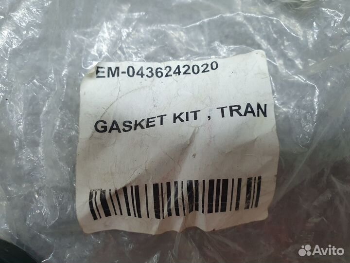 Прокладки раздаточной коробки Toyota RAV4