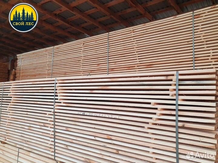 Доска обрезная