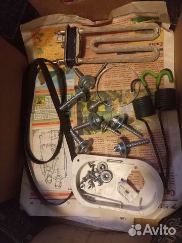 Стиральная машина бу hotpoint ariston на запчасти