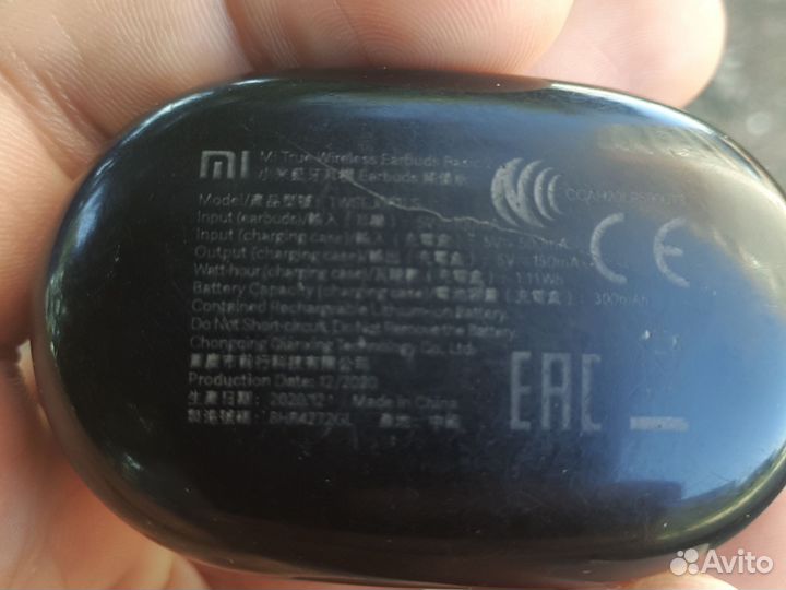 Беспроводные наушники mi true wireless Basic 2 tws