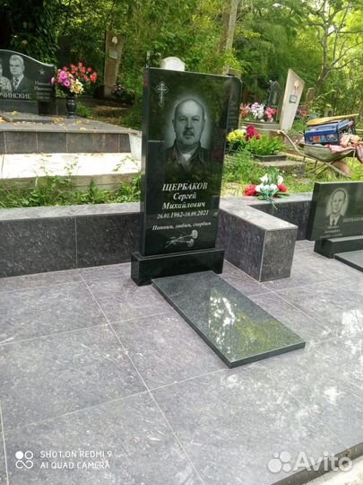 Памятники из гранита