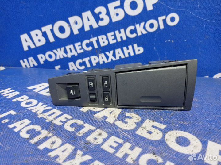 Кнопка стеклоподъемника Bmw E65 седан 2005